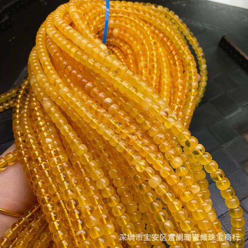 2成交3050克镇平县念蒙百货店念蒙玉绳饰品工厂店